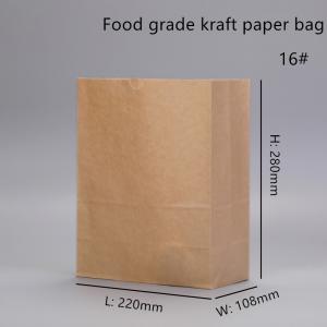 China Disposable Brown Kraft Bakery Bags With Square Bottom supplier