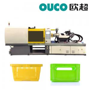 China High Speed Bucket Injection Molding Machine 70mm Central Locking Structure supplier