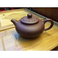 China 250cc Handmade Yixing Zisha Clay Teapot Set Gift Box Package Purple Grit on sale