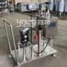 China Machine de filtration des impuretés liquides solides du jus de mangue avec un grattoir interne automatique et un boîtier de filtre auto-nettoyant wholesale