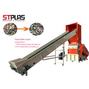 Engineer Support Waste Industry Grinding Machinery with SKD-11 Blades