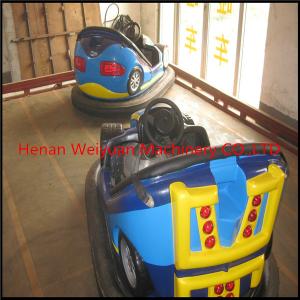 China Amazing amusement hot sale kids bumper car for amusement park supplier