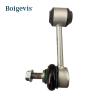 China The Stabilizer Bar Link 4F0 505 465 P Is Mainly Compatible With Volkswagen Magotan B7 (2011-2016, 1.8T/2.0T), Audi A4L B8 (2008-2016, 1.8T/2.0T), And Audi Q5 8R (2010-2017, 2.0T) wholesale