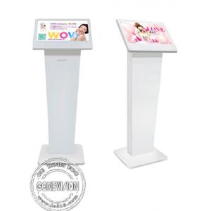 China Multi Touch Screen Kiosk Media Player , Lcd Monitor Android Digital Signage Screen For Public place supplier