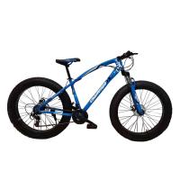 China Whole Sale Mountain Bikes Fat Tire MTB 26 inches 21 speed Snow Bike with No Folded Design on sale