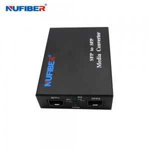 10/100M SM to MM SFP Media Converter ,10/100/1000M SFP SM to MM Media Converter DC5V