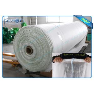 China Biodegradable 100% PP Spunbond Non Woven Landscape Fabric for Garden Plant Protection supplier