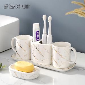 Customized Ceramic Soap Dish For Standard Bathroom Accessories Vanity Sets
