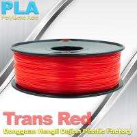 China Non-toxic Colorful  1.75mm PLA Filament For 3D Printer Material Small Shrinkage on sale