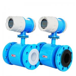 China SUS316L High Accuracy Electromagnetic Vertical Ultrasonic Steam Sewage Flange Type Flow Meter RS485 supplier