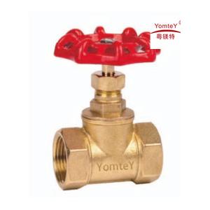 yomtey brass stop-check valve