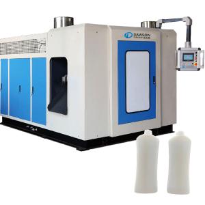 China Small Plastic Blow Molding Extrusion Machine Sopladora 2L 5L Lubricant HDPE Bottle supplier