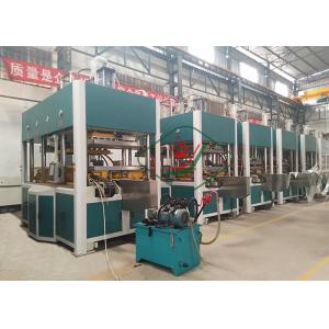 China Molded Pulp Thermoforming Machine for High Quality Cellphone Box supplier