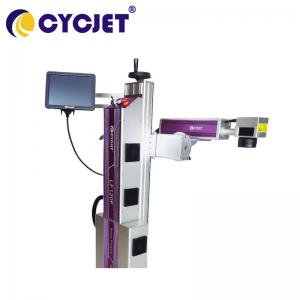 China Industrial Flying Laser Marking Machine 120W Fiber Laser Printer For Cable Mark supplier
