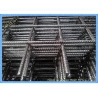 China AS 4671 Carbon Steel Welded Wire Mesh Screen , Reinforcing Wire Mesh For Concrete on sale