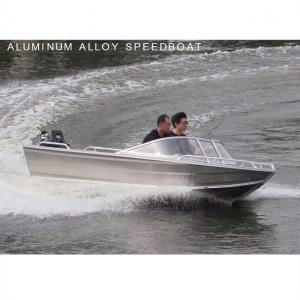 China 75HP 6 Seats Fishing Speed Boat , L580cm Outboard Speed Boats supplier