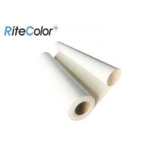 China Inkjet 100% Cotton Canvas Roll Matte Art Canvas Textured Inkjet Paper wholesale