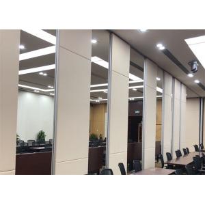 Wooden Sliding Removable Wall Partitions Noise Proof For Banquet Hall