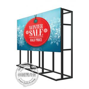 China BOE 3x3 55LCD Video Wall Display With 3.5mm Seamless Bezel supplier