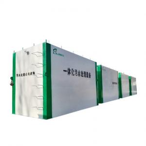 China Garment Shops 1000L/Hour Compact Industrial Waste Water Purifier for Municipal Waste supplier