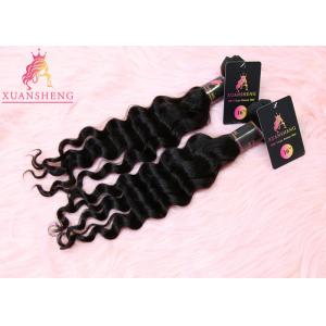 China 100 Human Hair Weaving Hair , Loose Wave Human Hair Extension 9A Grade supplier