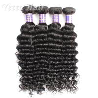 China Tangle Free Cambodian Curly Hair Bundles 100 Virgin Human Hair Weave on sale