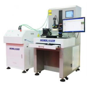 China Water Cooling IPG 0.4mm Portable Laser Welding Machine For Mobile Phone supplier