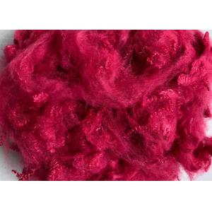 Dope Dyed Reliance Polyester Staple Fibre , Hollow Siliconised Fibre For Spinning and non-woven fabric