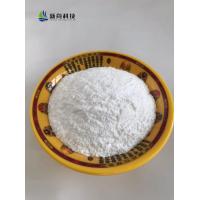China 99% Pure Auxiliary Raw Materials Daclatasvir HCl CAS 1009119-65-6 Daclatasvir HCl on sale