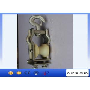 Universal Stringing Conductor Cable Pulley Block With Hook SHC-120X58