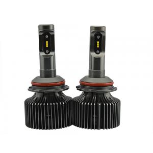 P7 9004/9007 4200lm Car LED headlight kit--From China hid led lighting factory BAOBAO