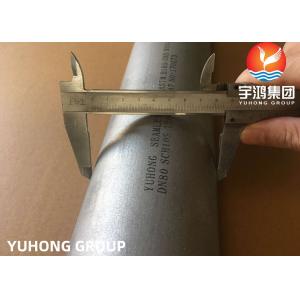 China NICKEL ALLOY PIPE ASTM B163/ B165 MONEL 400 / 2.4360 , MONEL K500 / 2.4375 wholesale