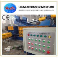 China HUAKE Scrap Metal Baling Press , Hydraulic Press Machine For Scrap on sale