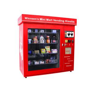 China Commercial Parks Vending Kiosk , Automatic Prepaid Cards Food Vending Station wholesale