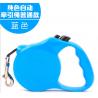 China Pet Supplies, Automatic Retractable Dog Leash, Pet Puller, Dog Chain, Hyena Rope, Cat Rope;3M,and 5M；Full color wholesale