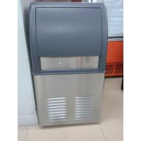 Custom Durable Ice Making Machine 530 * 620 * 1060mm For Store