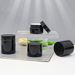 China Smell Proof Plastic Cosmetic Bottle Black Wide Mouth Empty Plastic Jar supplier