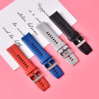 China Silicone Rubber 22mm Quick Release Watch Strap For Smart Watch on sale