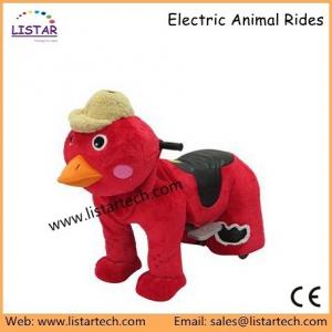 China Coin Operated Stuffed Walking Animal Rides for Mall at Factory Direct Price supplier