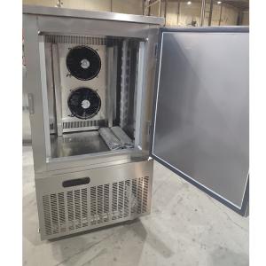 China 110V 60Hz 2400W 10 Pans Commercial Blast Freezer Fan Cooling supplier