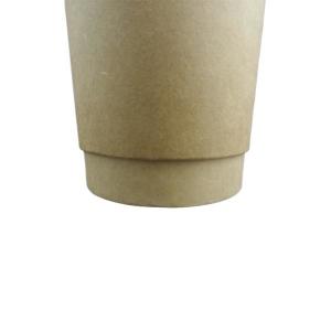 China Eco friendly Paper Disposable Cup Disposable Takeaway Coffee Cups supplier
