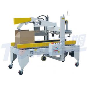 Automatic Carton Box Sealing Machine High Speed 8-16 Cartons / Minute