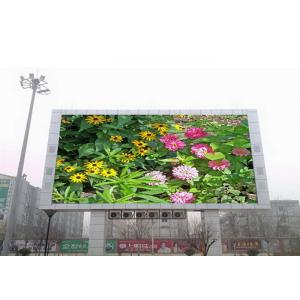 China 1/4 Scan High Brightness Big Outdoor LED Advertising Panel 3 Years Warranty supplier