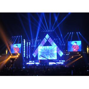 China Stage Rental LED Advertising Screen P4 Fast Assembly Outdoor LED Display For Concerts supplier