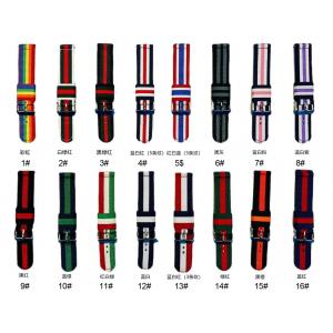 China 20mm 22mm 18mm Nylon Watch Strap Polyester Waterproof Thickened supplier