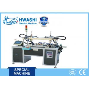 China MFDC Spot Automatic Welding Machine , Relay Silver Contact electric welding equipment supplier