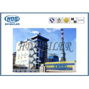 Corner Tube Steam Oil Hot Water Boiler Biomass Pellet Heating High Efficiency