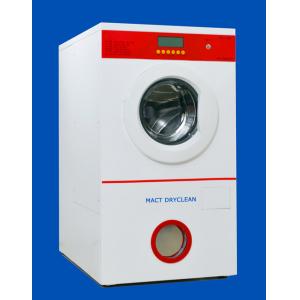 China 8kgs China Unique Mini Hydrocarbon Washer/Hydrocarbon Dry cleaning machine supplier