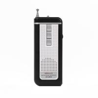 China Auto Scan FM Speaker Radio With Light And Auto Scan Listening To The Radio on sale