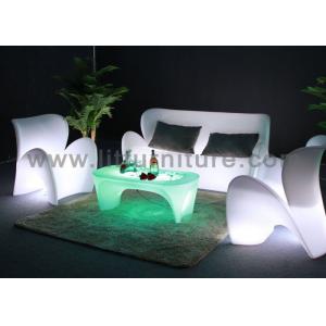 China Projeto moderno iluminado do sofá da luz do diodo emissor de luz do RGB do plástico PE recarregável supplier